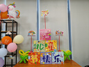 极度空间 异形气球七夕装饰生日场景布置派对氛围订婚结婚婚房布置50只 实拍图