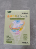PISSA洗衣防染色吸色片100片/盒  色母片抗染色洗衣片混洗防衣服串色 实拍图