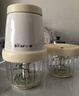 小熊（Bear）婴儿辅食机 小型多功能打泥搅拌机宝宝料理机 家用迷你绞馅碎肉机 双杯双刀 QSJ-T02W8【价保618】 实拍图