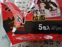 农心 香菇牛肉味辛拉面 方便面五连包 120g*5包夜宵泡面拉面 实拍图