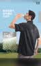 蕉下（beneunder）户外polo衫男防汗渍速干T恤运动短袖送父亲节礼物DR026漫暮黑XL 晒单实拍图