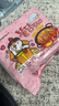 三养（SAMYANG）火鸡面奶油火鸡面拌面650g(130g*5)奶香早餐泡面拌面宵夜速食 实拍图