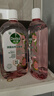 滴露（Dettol）香氛自然衣物消毒液1L*4  留香48H洗衣除汗臭 儿童玩具杀菌消毒水 实拍图
