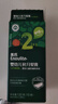 英氏（Engnice）英氏婴幼儿秋月梨膏120g宝宝梨膏秋梨膏奶粉伴侣饮料沙棘苹果汁 实拍图