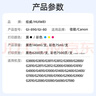 绘威适用佳能打印机墨水G3800 G2810 G1810 G3810 G2800 G3000 3812 4810 2010 3811 1800 canon墨水GI-890 四色 实拍图