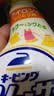 花王（KAO）衣物除皱柔顺防静电喷雾400ml 熨烫上浆定型除味喷雾柔顺剂进口 实拍图