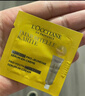 欧舒丹礼盒腊菊精华面霜50ml紧致提拉修护保湿生日礼物送女友伴手礼 实拍图