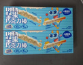 小鹿蓝蓝DHA坚果牛奶巧克力棒椰奶味宝宝儿童零食饼干磨牙棒126g3盒 实拍图