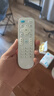 Donpv适用康佳电视机遥控器KK-Y378通用KK-Y378A/C LED32S1 LED40S1 白色 实拍图