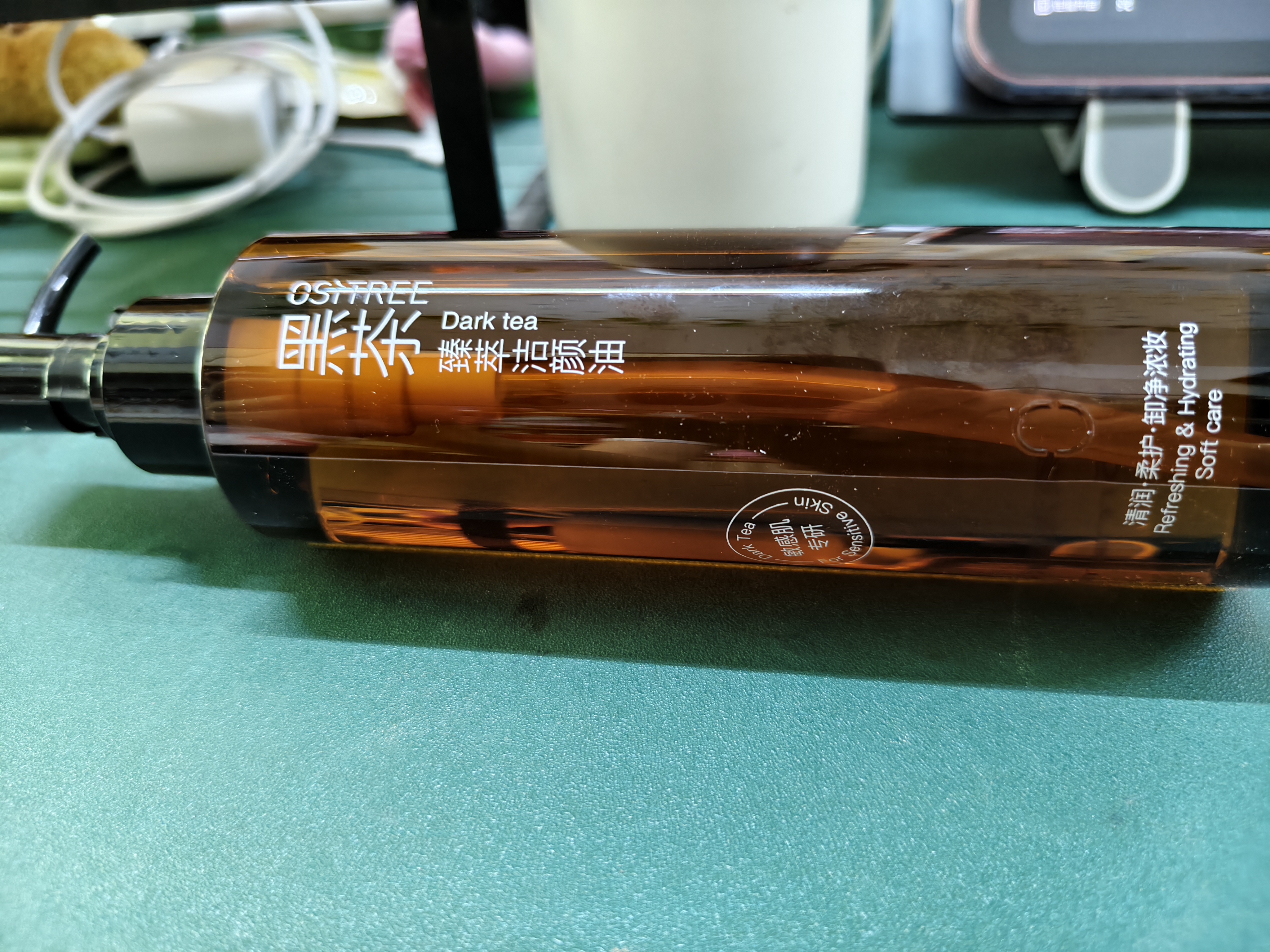 柳丝木（Ositree） 黑茶卸妆油升级版 脸部洁颜油植物温和层清洁毛孔卸妆乳水女学生 185ml【黑茶臻萃】 实拍图