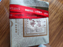 狮峰牌2026年新茶上市绿茶龙井茶叶明前特级250g老茶树纸包装自己喝 实拍图