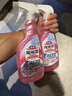 花王（KAO）浴室清洁剂500ml*2 卫生间墙面瓷砖浴室玻璃除水垢防霉清洗剂喷雾 实拍图