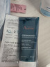 雅漾（Avene）控油净肤洁面凝胶200ML 敏肌祛痘清痘洗面奶 温和去角质 实拍图