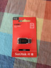 闪迪（SanDisk）32GB USB2.0 U盘 CZ50酷刃 黑红色 小巧便携 时尚设计 安全加密软件 实拍图