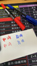 晨光（M&G）蓝色粗细双头物流笔记号笔 防水马克笔油性笔 儿童学生勾线笔升级加量 办公用品12支APMU2831B 实拍图