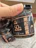 川珍(黑松露含量50%)黑松露酱90g*2瓶 意面酱牛排酱炒饭酱西餐调料 实拍图