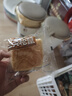 三只松鼠无蔗糖水牛乳千层吐司1.05kg 高钙早餐面包饱腹零食点心端午节 实拍图