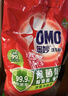 奥妙 除菌除螨 洗衣粉 5.6斤 源自天然酵素（新老包装随机发货） 实拍图