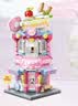 名创优品（MINISO）东南亚餐厅积木儿童成人拼装玩具桌面摆件生日礼物男女 实拍图