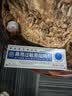 宝芝林抗鼻腔过敏鼻炎凝胶鼻塞鼻痒鼻涕通鼻炎膏鼻用剂花喷粉过敏原阻隔 实拍图