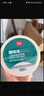 得力40*30mm 800张*20卷 珊瑚海三防热敏标签纸 奶茶服饰条码纸 11884【适配3寸标签机720C等】 实拍图