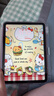 Apple/苹果 iPad 11英寸 A16芯片2025年款 平板电脑 (256GB WLAN版/学习办公娱乐)粉色 实拍图