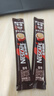 雀巢（Nestle）【樊振东同款】1+2特浓低糖*速溶咖啡三合一冲调饮品30条390g 实拍图