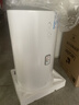 统帅海尔出品60升电热水器京东自营上门安装 2200W节能速热国家补贴一级能效家用储水式LEC6001H-X5 实拍图