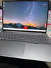 ThinkPad联想ThinkBook16+ AI轻薄笔记本电脑 英特尔酷睿Ultra5 16英寸 32G 1T 3.2K 165Hz办公本 国家补贴 实拍图