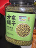 方家铺子中华老字号 有机绿豆3斤罐 五谷杂粮 绿豆百合莲子 带皮 东北粗粮 实拍图