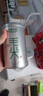 乐品乐茶特级明前碧螺春绿茶2026新茶浓香耐泡自己喝茶叶礼盒250g送长辈 实拍图