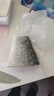 京觅 大西洋三文鱼块 680g冷冻 独立包装 带皮去刺去鳞 新老包装交替 实拍图