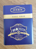 中茶普洱茶叶经典7571普洱熟茶 罐装散茶熟普200g送礼礼品伴手礼 实拍图