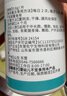 21金维他复合维生素B族120片多种维生素b族片促进提高新陈代谢维生素b12减 实拍图