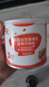秋田满满高蛋白芝麻海苔牛肉松80g 儿童拌饭料调味真肉松_享宝宝辅食食谱 实拍图
