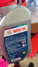 博世（BOSCH）DOT4 刹车油/制动液/离合器油 1L 通用型 一升装汽车养护套装 实拍图