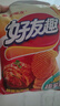好丽友（ORION）好友趣韩国泡菜味125g 追剧休闲零食薯片膨化食品儿童节送礼 实拍图