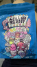 新边界 蜜饯果干新疆特产黑加仑葡萄干干果零食500g/袋 实拍图