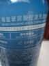 曼秀雷敦男士专用冰爽活炭洗面奶150ml 深层清洁去黑头控油洁面乳男生礼物 实拍图