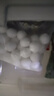 思念黑芝麻宁波风味汤圆1kg/84颗 面点早餐元宵传统甜品下午茶 实拍图