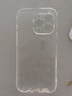 苹果16promax手机壳透明适用iPhone15保护套14plus/13/12/11防刮防摔透明壳全包XS/7/8 【透明防摔】不易发黄 苹果16Pro 实拍图