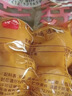 展艺熟咸蛋黄200g(20粒) 红心蛋黄酥麻薯粽子蛋黄鸡翅烘焙馅料原料 实拍图