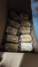 三只松鼠无蔗糖水牛乳千层吐司1.05kg 高钙早餐面包饱腹零食点心端午节 实拍图