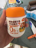 小熊驾到0添加儿童奥尔良腌料105g蜜汁味 0防腐剂0色素烤翅调味料烧烤调料 实拍图