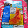 鲨鱼菲特2000g 轻烹慢烤鸡胸肉即食 鸡胸肉轻食高蛋白低脂肪零食 共20袋 实拍图