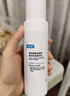 可复美吨吨乳80ml/瓶补水保湿提亮舒缓精华乳化妆品护肤品礼物男女 实拍图
