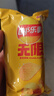 乐事（Lay's）薯片 游戏机礼盒 零食礼盒40g*14包混合口味  送礼物 薯片大礼包 实拍图