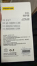 品胜【相机键全包轻薄散热】适用iPhone17手机壳苹果17保护套透明气囊防摔软边抗指纹保护壳 实拍图