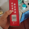 雀巢（Nestle）醇品速溶美式黑咖啡0糖0脂*运动健身燃减防困20包*1.8g 实拍图