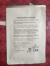 袋鼠妈妈面膜护肤品补水舒缓水润女生面膜抗皱淡纹紧致面膜组合20片送礼 实拍图